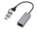 A-USB3AC-LAN-01