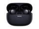 Hörlurar / Headset - Xiaomi Redmi Buds 5 Pro - Black - BHR7660GL