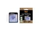 Mobiltelefontillbehör-Skyddsfilm - PanzerGlass Screen Protector Samsung Galaxy Z Flip7 FE | Flip6 | Classic Fit - PANZER7368