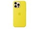 Mobile - Covers & Cases - Apple iPhone 16 Pro Max Silicone Case with MagSafe - Star Fruit - MA7U4ZM/A
