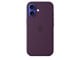 Mobile - Covers & Cases - Apple iPhone 16 Silicone Case with MagSafe - Plum - MYY43ZM/A