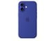 Mobile - Covers & Cases - Apple iPhone 16 Silicone Case with MagSafe - Ultramarine - MYY63ZM/A