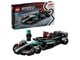 LEGO® - LEGO Speed Champions 77244 Mercedes-AMG F1® W15 racerbil - 77244