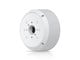 Systemtillbehör - Ubiquiti Camera Junction Box White - UACC-Camera-JB-W