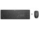 Tangentbord - HP 235 Wireless - Tastatur & Mus set - Dansk - Svart - 1Y4D0UT#UUW