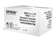 Skrivare tillbehör - Epson Optional Cassette Maintenance Roller - media tray roller kit - C13S210049
