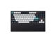 Tangentbord - Keychron Silicone Palmrest for Q3 series / V3 series - Handledsstöd - Svart - PR50