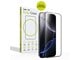 FRL-EG-i16ProMax