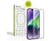 FRL-EG-i14Plus