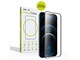 FRL-EG-i12ProMax