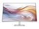 Skärm - 27" HP 5 Series 527sh - 1920x1080 (FHD) - 100Hz - IPS - 94C50AA#ABB