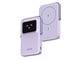 PowerBank - UGREEN Uno Magnetic Wireless 7.5W PowerBank - Purple - 5000 mAh - 35606-UG