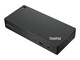 Dockning - Lenovo ThinkPad Universal USB-C Smart Dock - ThinkSmart Edition - 40BN0135EU