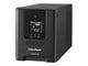 PR3000ELCDSL