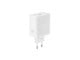 Mobile - Adapters & Chargers - realme SUPERVOOC 67W Power Adapter - White - 631451000013