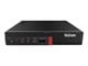 DESK-M920Q-TINY-A004