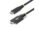 S2CEPR3M-USBSL-CABLE