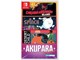 0754590781824