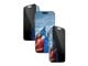 Mobiltelefontillbehör-Skyddsfilm - PanzerGlass 2-Way Privacy Screen Protector iPhone 17 Pro | Ultra-Wide Fit w. EasyAligner - PG25586