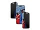 Mobiltelefontillbehör-Skyddsfilm - PanzerGlass 2-Way Privacy Screen Protector iPhone Air | Ultra-Wide Fit w. EasyAligner - PG74944