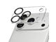 Mobiltelefontillbehör-Skyddsfilm - PanzerGlass PicturePerfect Camera Lens Protector iPhone 17 Pro - PG78947