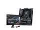 X870E GAMING PLUS WIFI