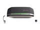Hörlurar / Headset - HP Poly Sync 20+M - B95VLAA#AC3