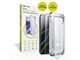 SGZ-i17ProMax