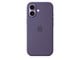 Mobile - Covers & Cases - Apple iPhone 17 Silicone Case with MagSafe - Purple Fog - MGF04ZM/A