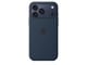 Mobile - Covers & Cases - Apple iPhone 17 Pro Max Silicone Case with MagSafe – Midnight - MGFP4ZM/A
