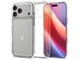 Mobile - Covers & Cases - Spigen Ultra Hybrid - crystal clear - iPhone 17 Pro Max - ACS10278