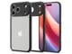 Mobile - Covers & Cases - Spigen Ultra Hybrid - matte black - iPhone 17 Pro Max - ACS10279