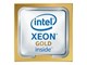 CPU - Hewlett Packard Enterprise Intel Xeon 6527P / 3 GHz processor CPU - 24 kärnor - 3 GHz - P74570-B21