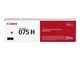 Skrivartillbehör-bläck-toner - Canon CRG 075H / 6367C002 High Magenta - 6367C002