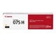 Skrivartillbehör-bläck-toner - Canon CRG 075H / 6366C002 High Yellow - 6366C002