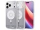 Mobile - Covers & Cases - Spigen Ultra Hybrid MagSafe - classic silver - iPhone 17 Pro - ACS10355