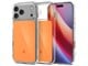 Mobile - Covers & Cases - Spigen Ultra Hybrid T MagSafe - glossy orange - iPhone 17 Pro Max - ACS10474