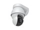 UVC-AI-PTZ-Precision-W