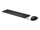 Tangentbord - HP 650 - Tastatur & Mus set - Svart - 4R013AA