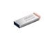UR350-256G-RSR/BG