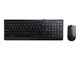 Tangentbord - Lenovo 300 USB Combo - keyboard and mouse set - US Input Device - Tastatur & Mus set - Engelska (US) - Svart - GX30M39606