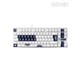 Tangentbord - Pulsar PCMK 3 HE TKL (Bruce Lee 85th edition) - Gaming Keyboard - Utan numpad - Nordisk - Vit - PCMK3HE823