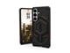 Mobile - Covers & Cases - UAG Monarch Pro - Kevlar Black - Samsung Galaxy S26+ - 214514113940