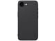 Mobile - Covers & Cases - Nillkin Super Frosted Shield Pro Magnetic Case for iPhone 17e / 16e - Black (Compatible with MagSafe) - 6902048296008
