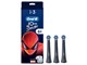 Tandborste - Oral-B Borsthuvuden iO Gentle Care Spiderman Refills - 3 st - 8700216930666
