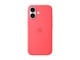 Mobile - Covers & Cases - Apple iPhone 17 Silicone Case with MagSafe – Bright Guava - MHVQ4ZM/A