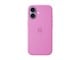 Mobile - Covers & Cases - Apple iPhone 17 Silicone Case with MagSafe – Electric Lavender - MHVT4ZM/A