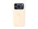 Mobile - Covers & Cases - Apple iPhone 17 Pro Silicone Case with MagSafe – Vanilla - MHVX4ZM/A