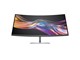 Skärm - 38" HP 738pu - 8K167AA