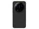 Mobile - Covers & Cases - Nillkin Super Frosted Shield Pro Case for Xiaomi 17 Ultra - Black (Compatible with MagSafe) - 6902048310407